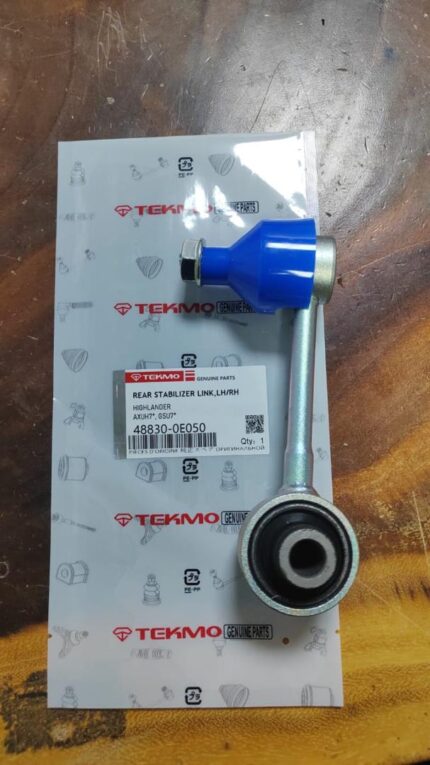 REAR STABLIZER LINKAGE TOYOTA HIGHLANDER 2019-2025